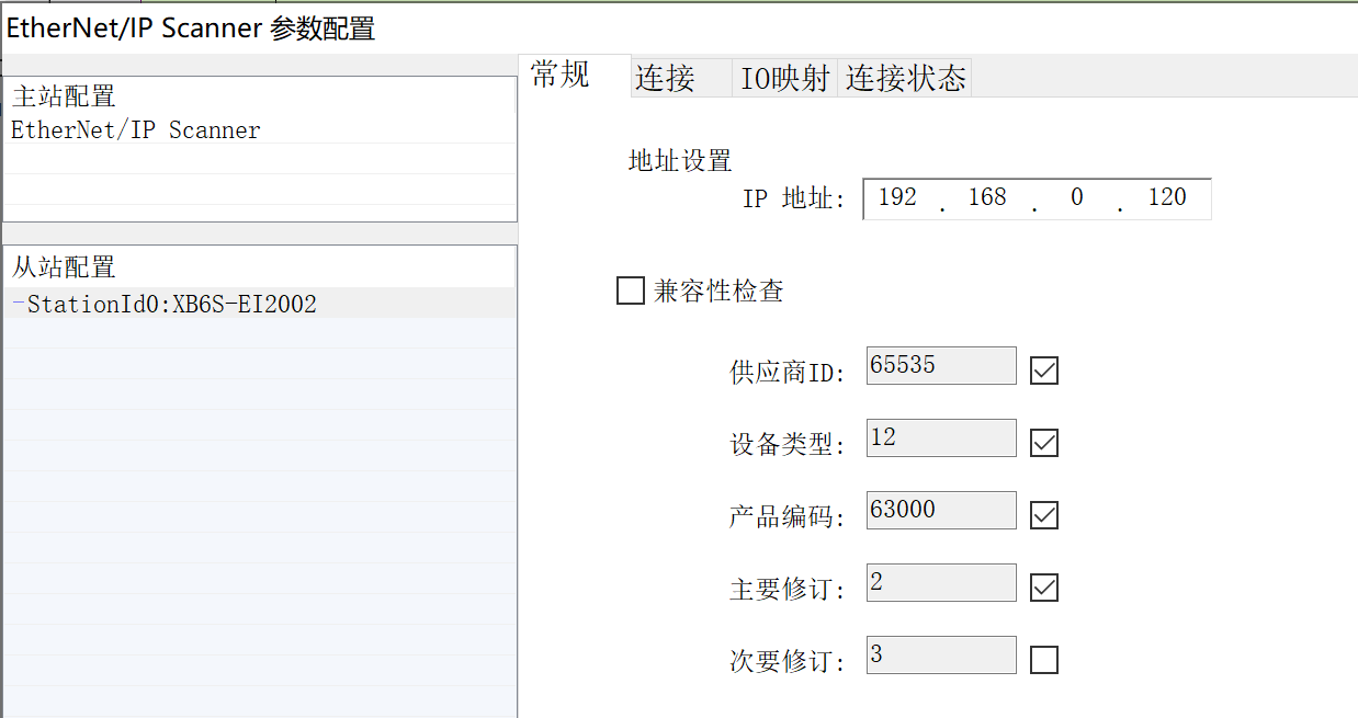 XB6S-EI2002如何与信捷XDH-60T4-E实现EtherNet/IP通讯?